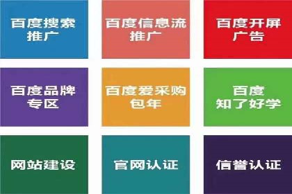抖音信息流广告的转化率提升秘诀